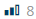 priority_8.png