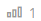 priority_1.png